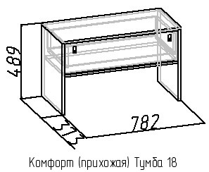 Тумба для обуви с ящиком Комфорт 18, дуб сонома